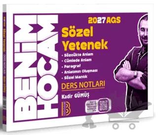 2027 AGS Sözel Yetenek Ders Notları