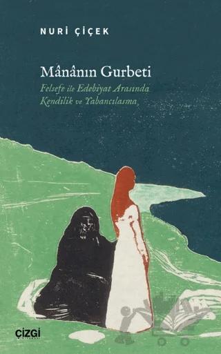Mânânın Gurbeti