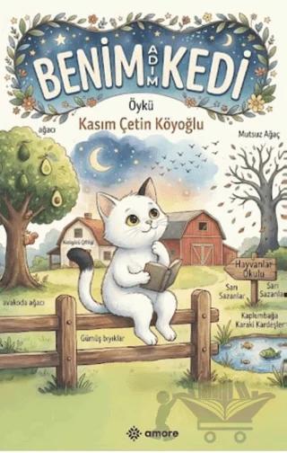 Benim Adım Kedi