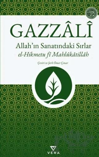 Allah’ın Sanatındaki Sırlar