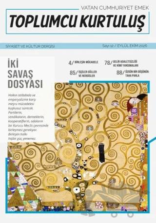 Toplumcu Kurtuluş Sayı: 12 – Uluçınar Yayınları kitap kapağı