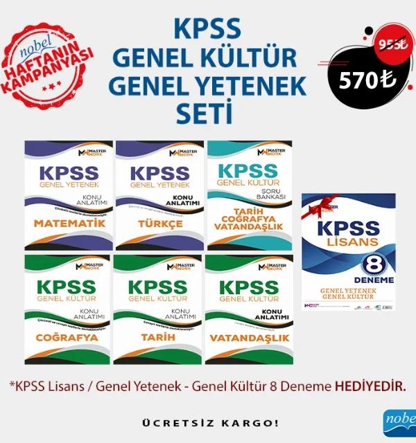 KPSS GENEL KÜLTÜR GENEL YETENEK SETİ – KOMİSYON – Haftanın Kampanyası kitap kapağı