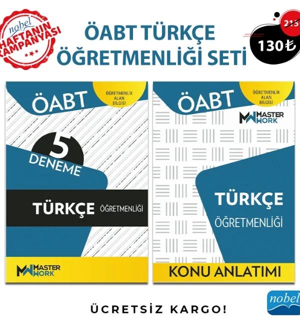 ÖABT TÜRKÇE ÖĞRETMENLİĞİ SETİ