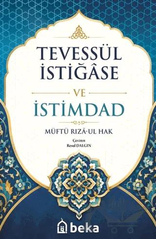 Tevessül İstiğase ve İstimdad