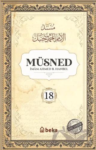 Müsned (18. Cilt- Arapça Metinsiz)