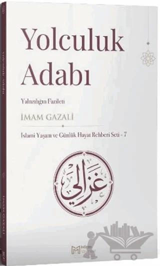 Yolculuk Adabı – İmam Gazali – Miras Yayınları kitap kapağı