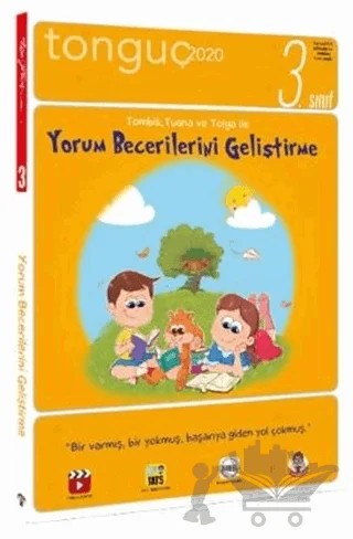3. Sınıf Yorum Becerilerini Geliştirme – Kolektif – Tonguç Akademi kitap kapağı