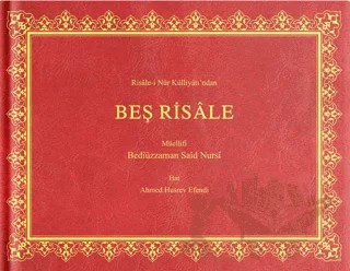 Orta Boy Beş Risale Mecmuası (Mukayeseli - Yatay) – Kolektif – Hayrat Neşriyat kitap kapağı