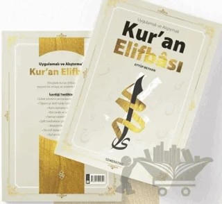 Uygulamalı ve Alıştırmalı Kur'an Elifbası – Eyyüp Beyhan – Semerkand Yayınları kitap kapağı