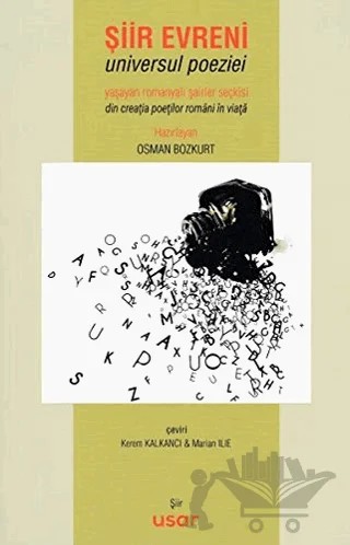 Şiir Evreni – Osman Bozkurt – Usar Yayınları kitap kapağı