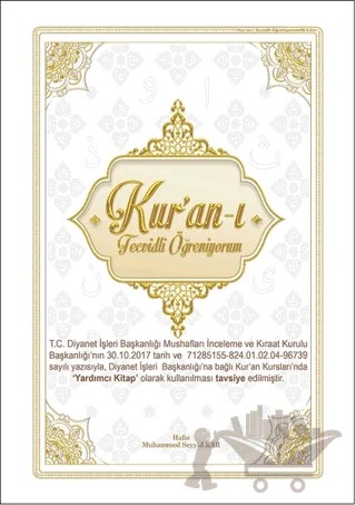 Kur'an-ı Tecvidli Öğreniyorum – Muhammed Seyyid Kar – Kitap Dünyası Yayınları kitap kapağı