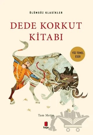 Dede Korkut Kitabı – Süleyman Sertkaya – Kapı Yayınları kitap kapağı