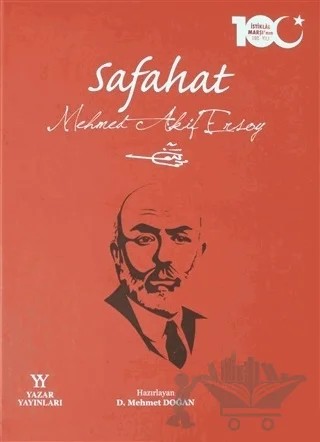 Safahat (Ciltli) – D. Mehmet Doğan – Yazar Yayınları kitap kapağı