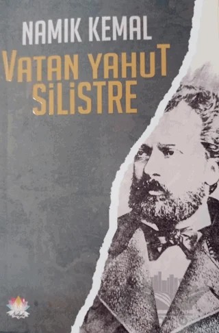 Vatan Yahut Silistre – Namık Kemal – Nilüfer Yayınları kitap kapağı