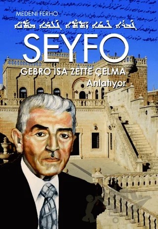 Seyfo – Medeni Ferho – YAY - Yeni Anadolu Yayınları kitap kapağı