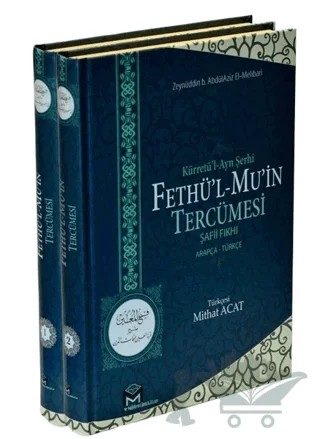 Fethü’ül Mu’in Tercümesi (2 Cilt) – Zeynüddin b.AbdülAziz El-Melebari – Darül Mütercim Yayınları kitap kapağı