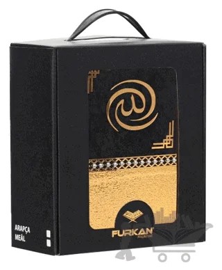 Meva Serisi Ahşap Muhafazalı Metalize Kaplamalı Kutu + Orta Boy Metalize Kaplamalı Arapça Kuran + Taşıma Çantası Hediye Seti Gold ( 90344) – Kolektif – Furkan Neşriyat kitap kapağı