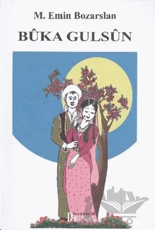 Buke Gulsun – M. Emin Bozarslan – Deng Yayınları kitap kapağı