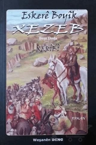 Xezeb – Eskere Boyik – Deng Yayınları kitap kapağı