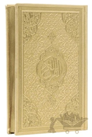 Çanta Boy Medine Hatlı Arapça Kenar Yaldızlı Termo Deri Kuran-ı Kerim - Gold – Kolektif – Furkan Neşriyat kitap kapağı