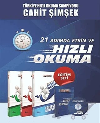 21 Adımda Etkin Ve Hızlı Okuma Eğitim Seti (4 Kitap Set) – Cahit Şimşek – Profes Yayınları kitap kapağı