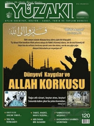 Yüzakı Aylık Edebiyat, Kültür - Sanat, Tarih ve Toplum Dergisi Yıl 10 Sayı 120 Şubat 2015 – Yüzakı Yayıncılık kitap kapağı