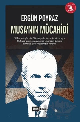 Musa’nın Mücahidi – Ergün Poyraz – Siyah Beyaz Yayınları kitap kapağı
