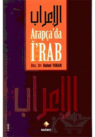 Arapça’da İ’rab – Rahmi Yaran – Rağbet Yayınları kitap kapağı