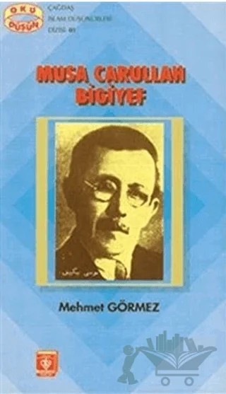 Musa Carullah Bigiyef – Mehmet Görmez – Türkiye Diyanet Vakfı Yayınları kitap kapağı