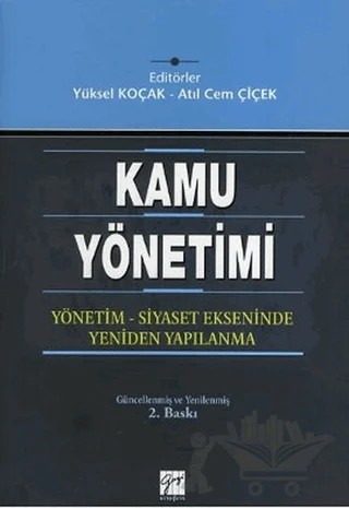 Kamu Yönetimi – Kolektif – Gazi Kitabevi kitap kapağı