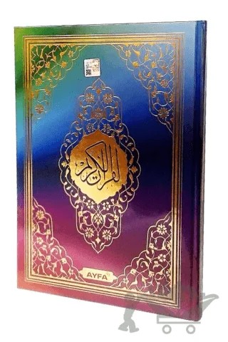 Orta Boy  Medine Baskısı Kuranı Kerim - Gökkuşağı Desenli - Selefon Cilt (SMDN304) – Kolektif – Ayfa Basın Yayın kitap kapağı