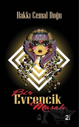 Bir Evrencik Masalı – Hakkı Cemal Doğu – Erik Yayınları kitap kapağı