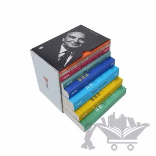 Aliya İzetbegoviç Kutulu Set (8 Kitap) – Aliya İzetbegoviç – Ketebe Yayınları kitap kapağı