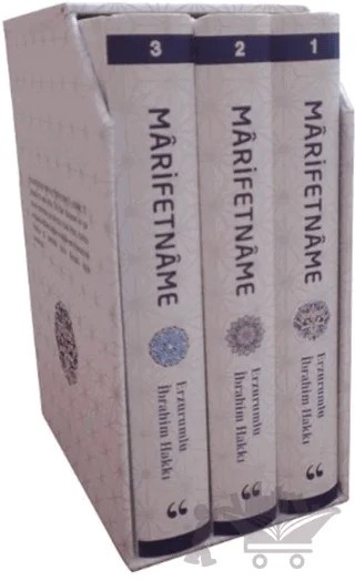Marifetname (3 Cilt Takım) – Erzurumlu İbrahim Hakkı Hazretleri – Ataç Yayınları kitap kapağı