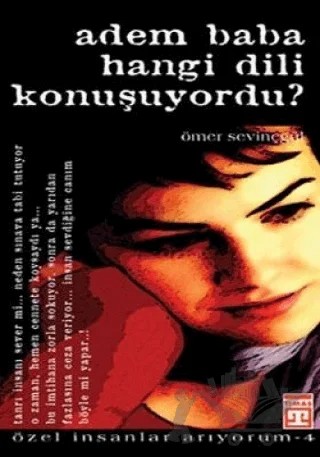 Adem Baba Hangi Dili Konuşuyordu? – Ömer Sevinçgül – Timaş Yayınları kitap kapağı