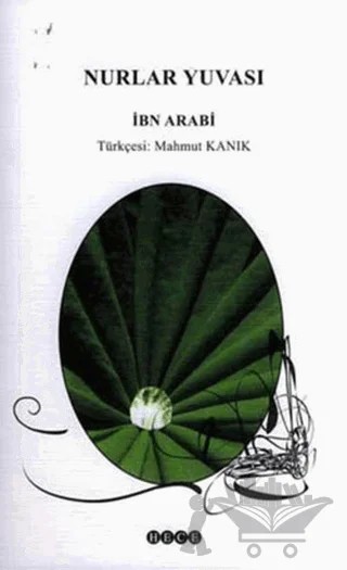 Nurlar Yuvası – Muhyiddin İbn Arabi – Hece Yayınları kitap kapağı