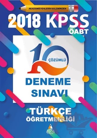 2018 KPSS ÖABT Türkçe Öğretmenliği 10 Çözümlü Deneme Sınavı – Muhammet Özcan – Asos Yayınları kitap kapağı