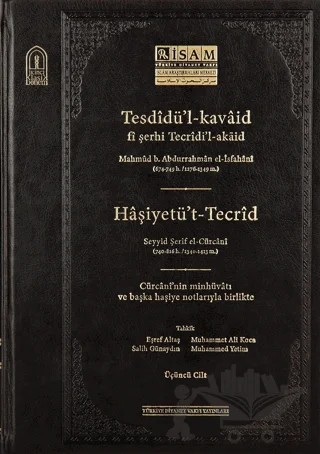 Tesdidül Kavaid Fi Şerhi Tecridil Akaid III Prestij – Salih Günaydın, Muhammet Ali Koca – İsam Yayınları kitap kapağı