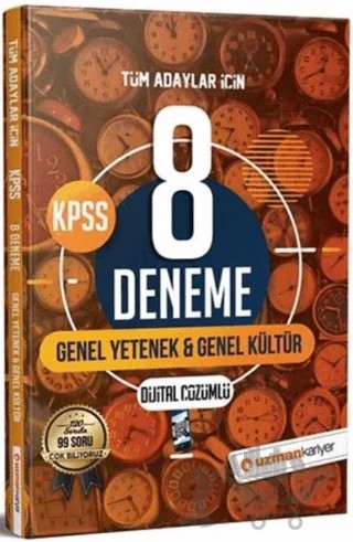 2021 KPSS Genel Yetenek Kültür Dijital Çözümlü 8 Deneme – Kolektif – Uzman Kariyer Yayınları kitap kapağı