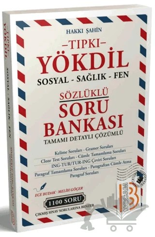 YÖKDİL Sosyal Sağlık Fen Sözlüklü Soru Bankası – Hakkı Şahin – Benim Hocam Yayınları kitap kapağı