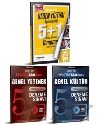 2021 ÖABT Beden Eğitimi Öğretmenliği 3'lü Deneme Seti (5+1 Eğitim Bilimleri , 5 Genel Kültür, 5 Genel Yetenek) – Kolektif – Paragon Yayıncılık kitap kapağı