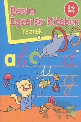 Benim Egzersiz Kitabım: Yazmak – Kolektif – Parıltı Yayınları kitap kapağı