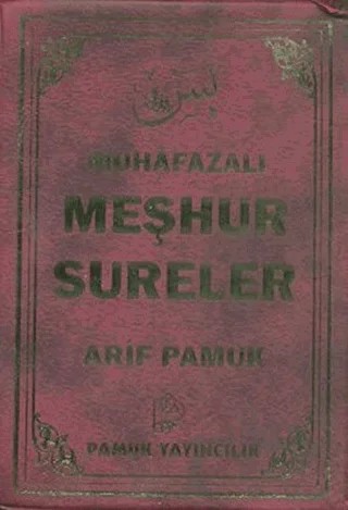 Muhafazalı Meşhur Sureler (Yas-115) – Kolektif – Pamuk Yayıncılık kitap kapağı