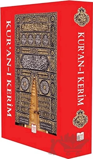 Kur'an-ı Kerim – Kolektif – YDY Yayınları kitap kapağı