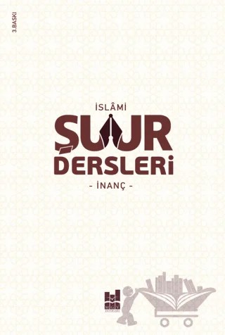 İslami Şuur Dersleri – Kolektif – Mgv Yayınları kitap kapağı