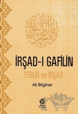 İrşad-ı Gafilin – Ali Bilginer – Gonca Yayınevi kitap kapağı