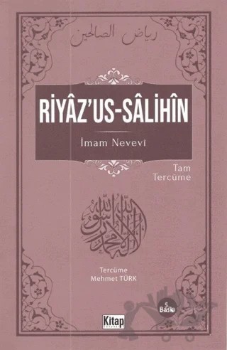 Riyazu's-Salihin – İmam Nevevi – Kitap Dünyası Yayınları kitap kapağı