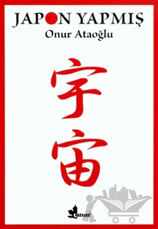 Japon Yapmış – Onur Ataoğlu – Çınar Yayınları kitap kapağı
