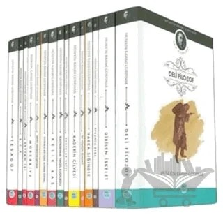 Hüseyin Rahmi Gürpınar Seti (15 Kitap Takım) – Hüseyin Rahmi Gürpınar – Maviçatı Yayınları kitap kapağı