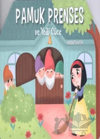 3 D Klasik Masallar - Pamuk Prenses ve Yedi Cüce – Kolektif – Çiçek Yayıncılık kitap kapağı